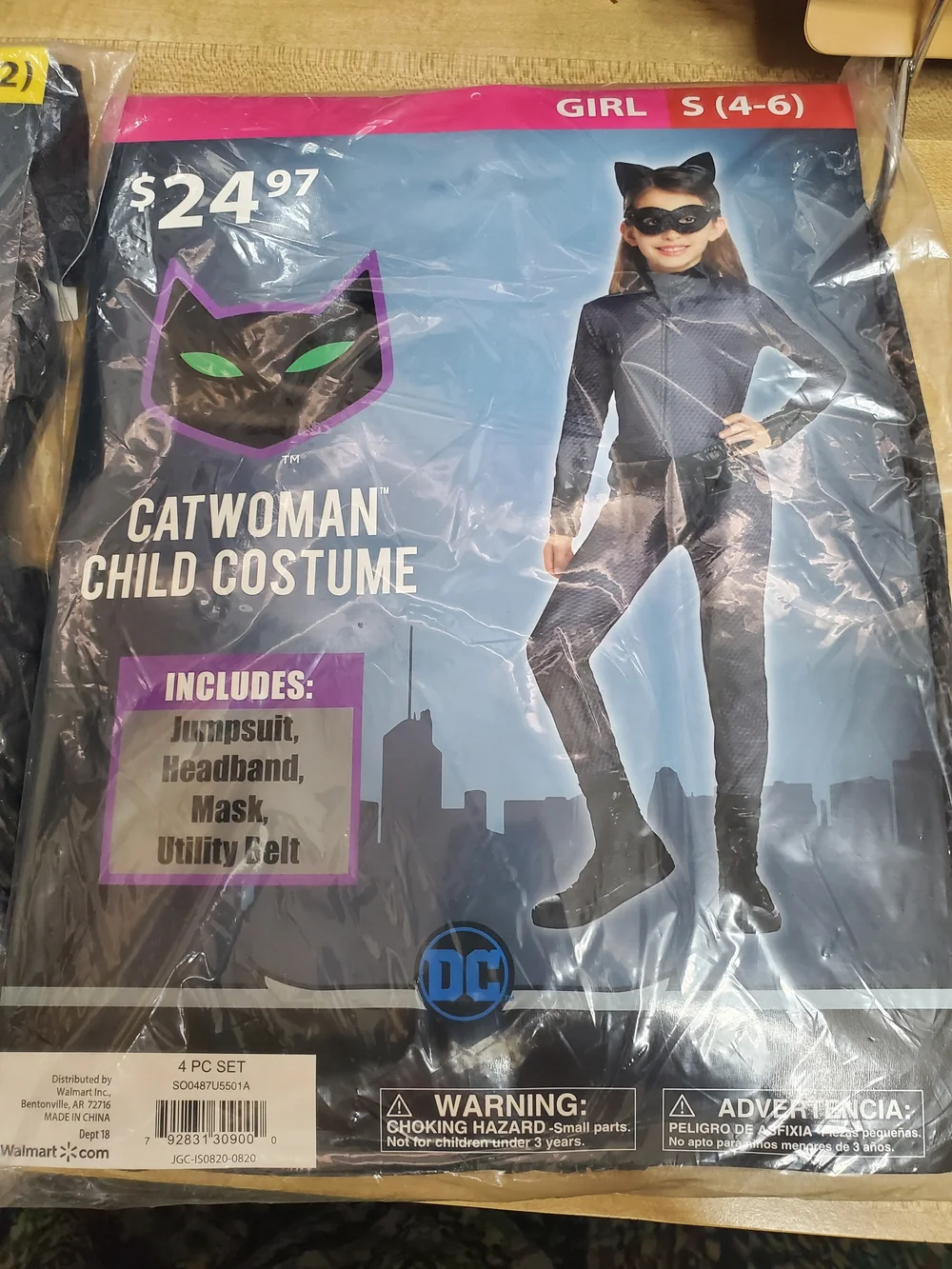 DC Catwoman Kids Costume - Black with Purple Accents